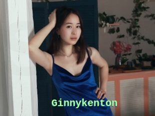 Ginnykenton