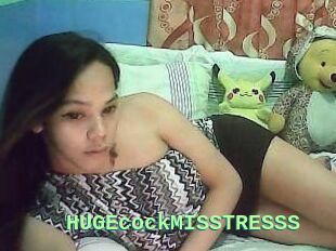 HUGEcockMISSTRESSS