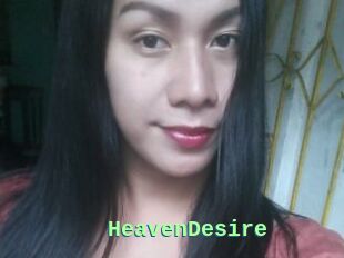 HeavenDesire