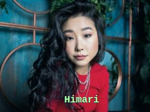 Himari