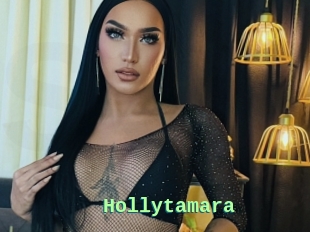 Hollytamara