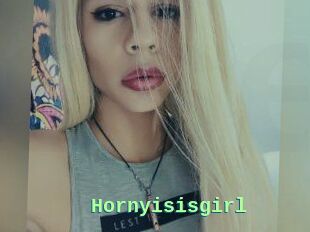 Hornyisisgirl