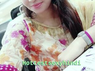 Hottestsexyhindi