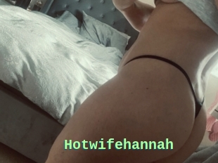Hotwifehannah