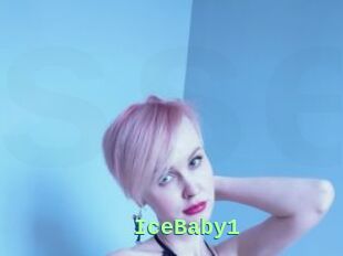 IceBaby1