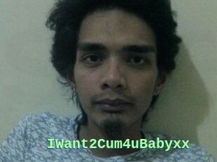 IWant2Cum4uBabyxx