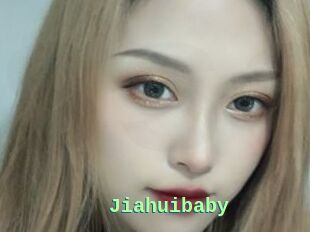 Jiahuibaby