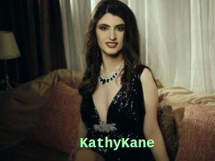 KathyKane
