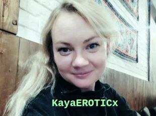 KayaEROTICx
