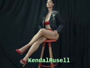 KendalRusell