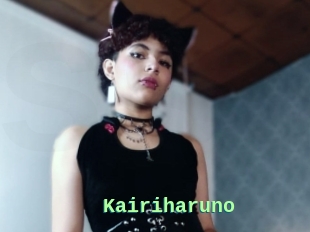 Kairiharuno