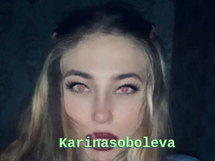 Karinasoboleva