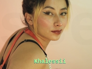 Khalessii