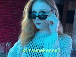 Kitsunekessel
