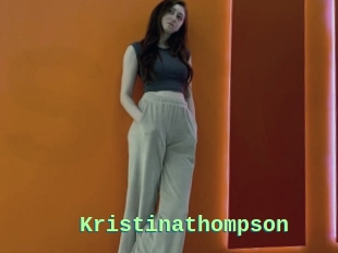 Kristinathompson