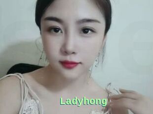 Ladyhong