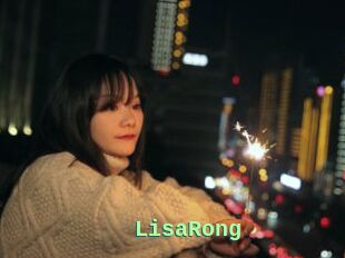 LisaRong