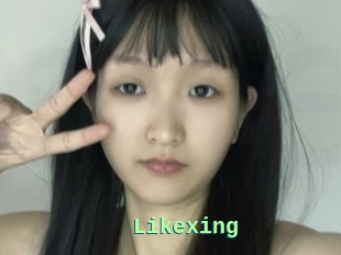 Likexing