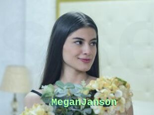 MeganJanson