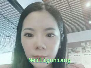 Meiliguniang