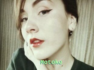 Motoko