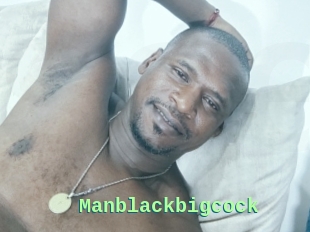 Manblackbigcock