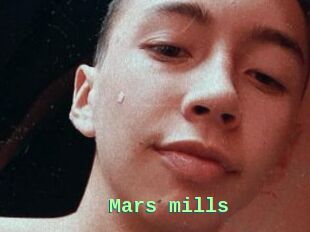 Mars_mills