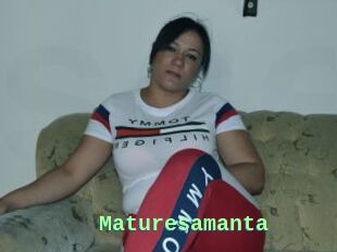 Maturesamanta