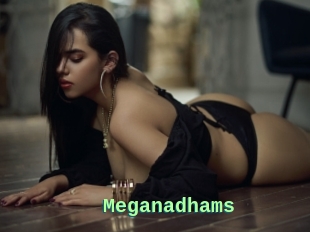 Meganadhams