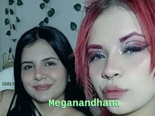 Meganandhana