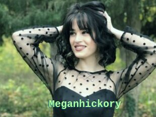 Meganhickory