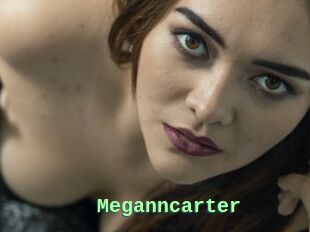 Meganncarter