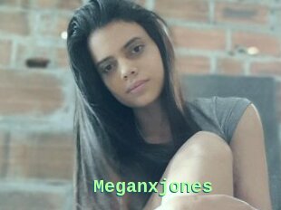 Meganxjones