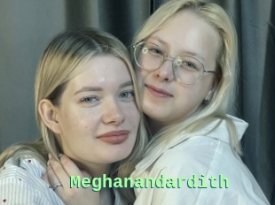 Meghanandardith