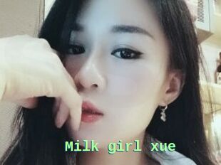 Milk_girl_xue