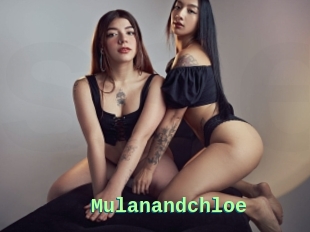 Mulanandchloe