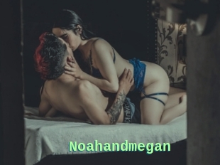 Noahandmegan