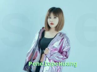PenelopeHuang