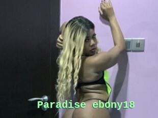 Paradise_ebony18