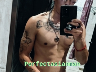 Perfectasianman