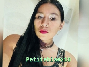 Petitebisex18