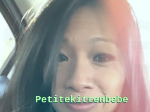 Petitekittenbebe
