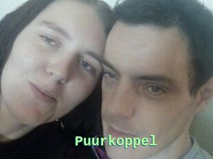 Puurkoppel