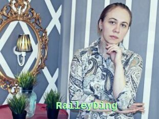 RaileyDing