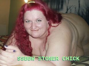 SSBBW_STONER_CHICK