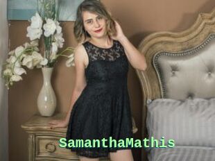 SamanthaMathis