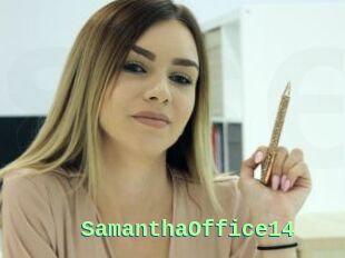 SamanthaOffice14