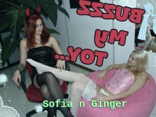 Sofia_n_Ginger