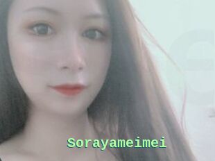 Sorayameimei