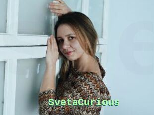 SvetaCurious